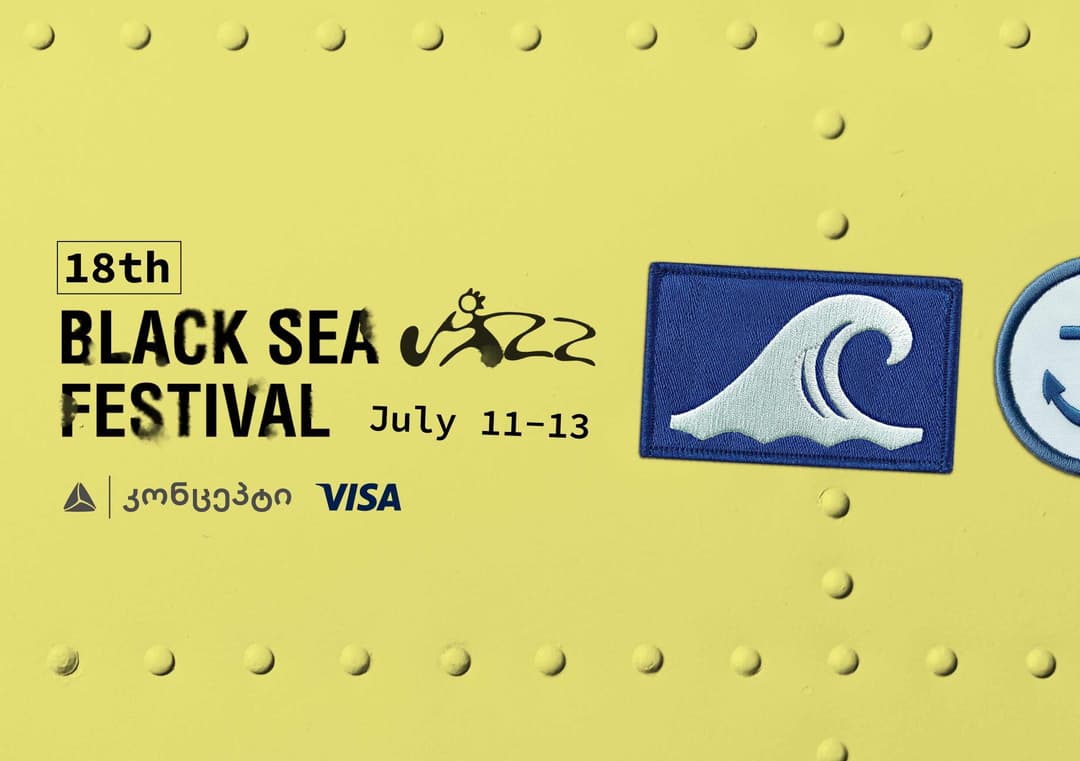 თიბისი კონცეპტი შავი ზღვის რიგით მე-18 ჯაზფესტივალს წარმოგიდგენთ