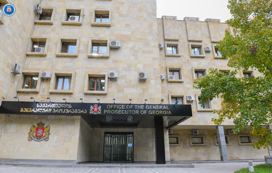 Georgian Prosecutor’s Office launches investigation after bishop alleges plot to kill him