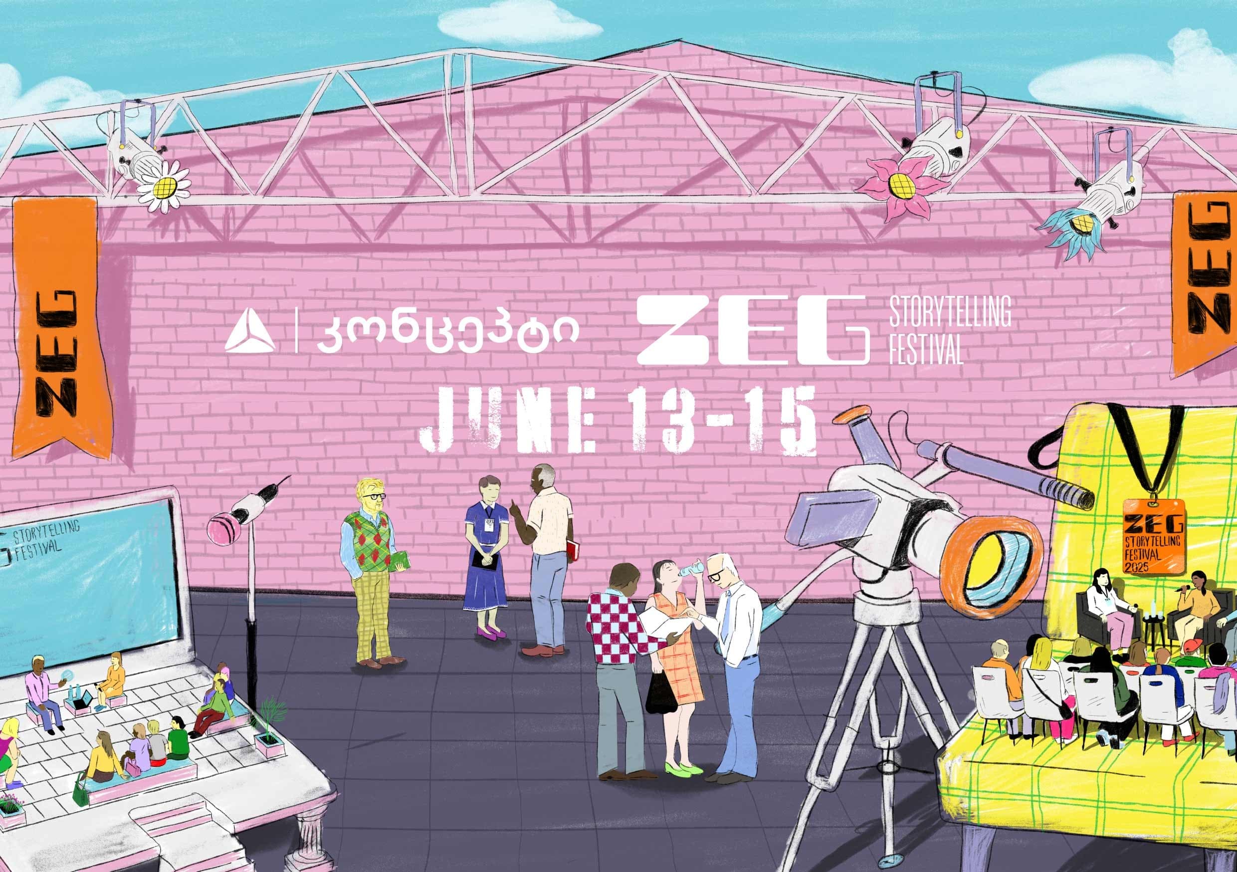 Frontnews image description