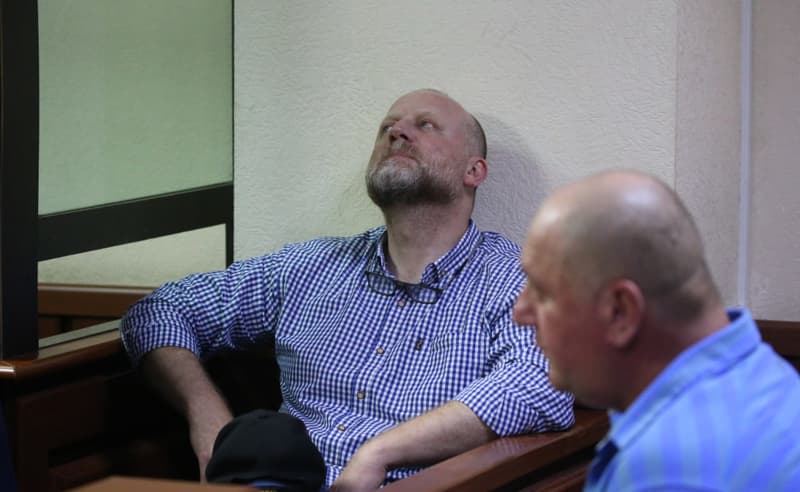 Japaridze did not attend the hearing. 