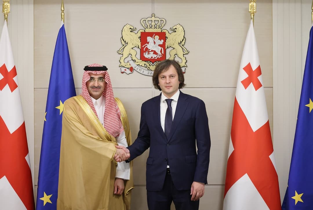 ირაკლი კობახიძე საუდის არაბეთის განვითარების ფონდის აღმასრულებელ დირექტორს შეხვდა