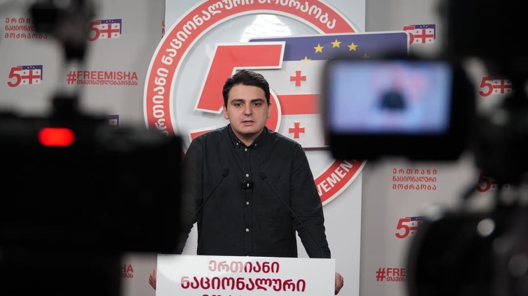 ლევან სანიკიძე - 20 ივნისს ადამიანებმა დაკარგეს თვალისჩინი, მიიღეს უმძიმესი ფიზიკური დაზიანებები, მაგრამ ამ ყველაფერს სჭირდება სრულფასოვანი გამოძიება