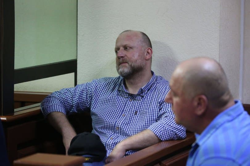 Judge Jvebe Nachkebia delivered the verdict in an empty courtroom on Monday, as Japaridze was not present for the announcement.