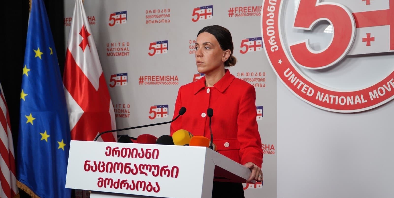 Tsitlidze claimed the country faced a binary choice - “either you are Russian and you are on the Georgian Dream side, or you are Georgian.”