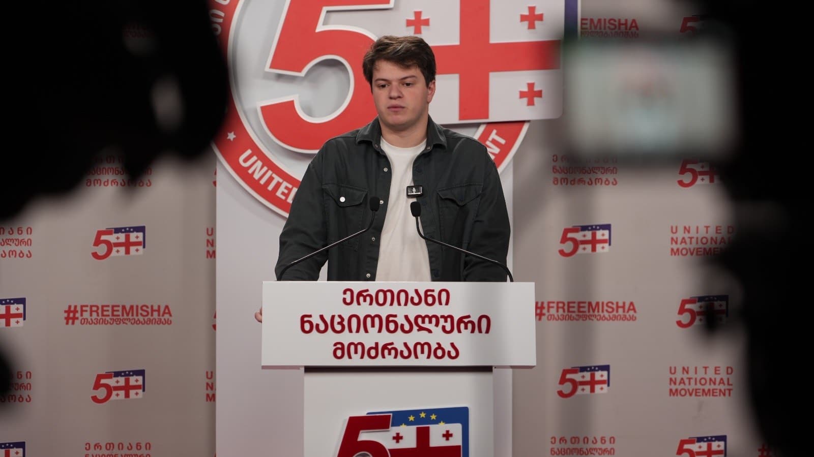 Frontnews image description