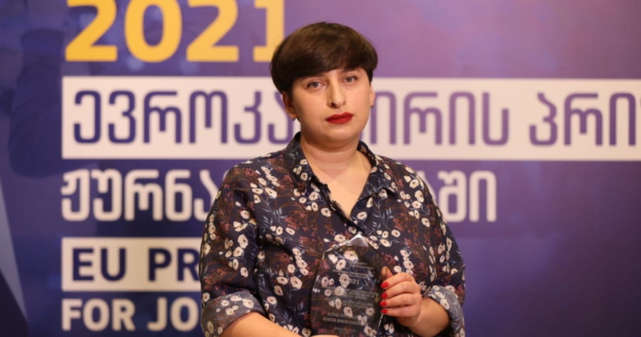 Frontnews image description