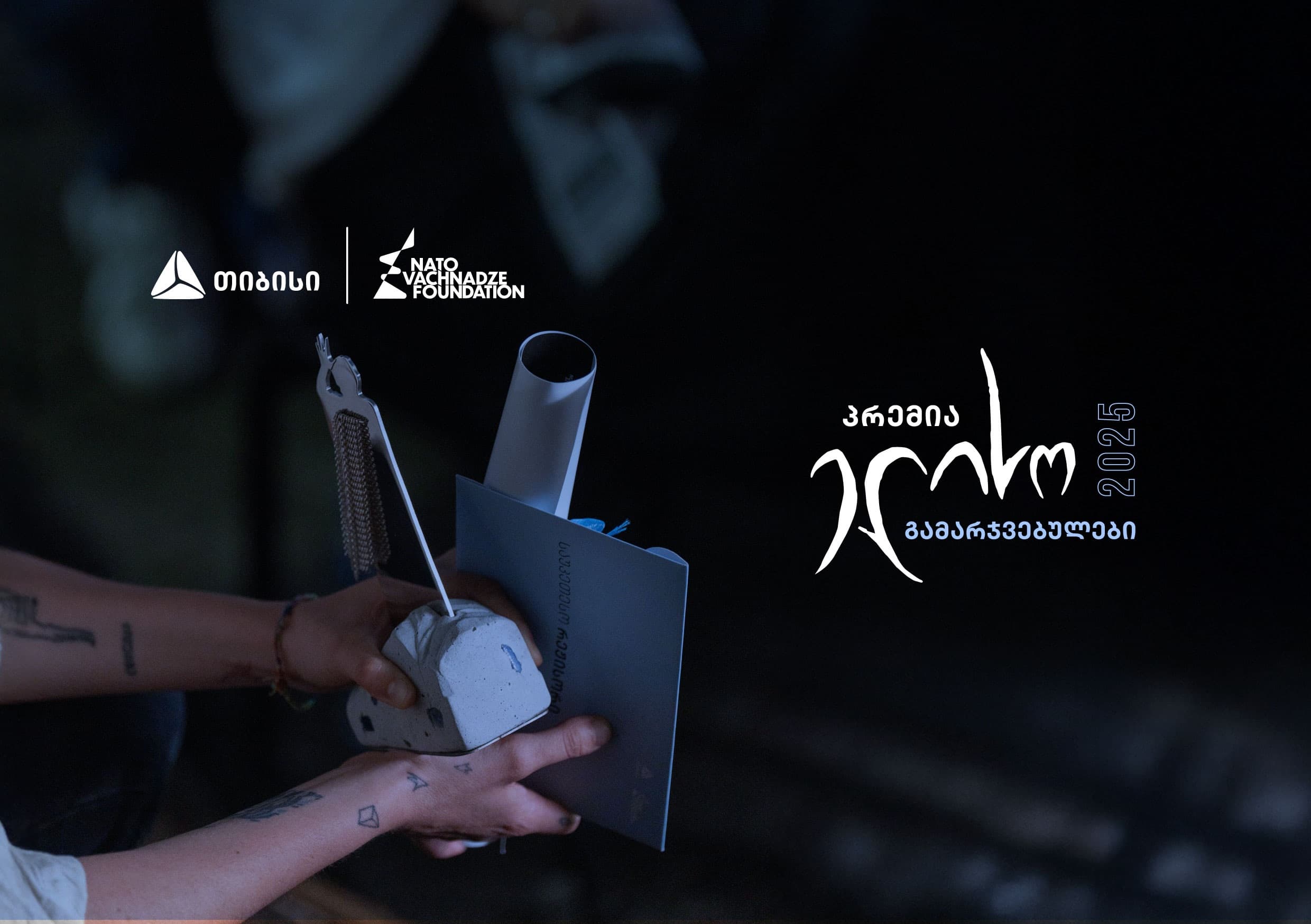 Frontnews image description