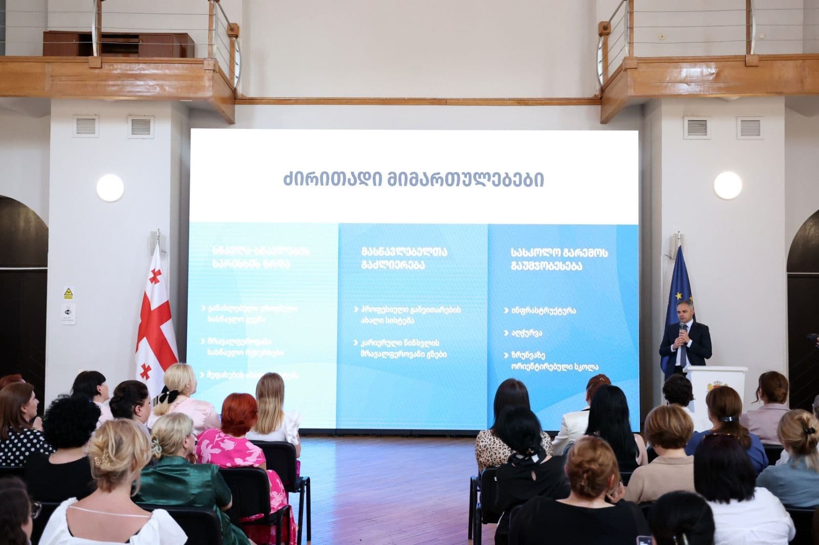 Frontnews image description