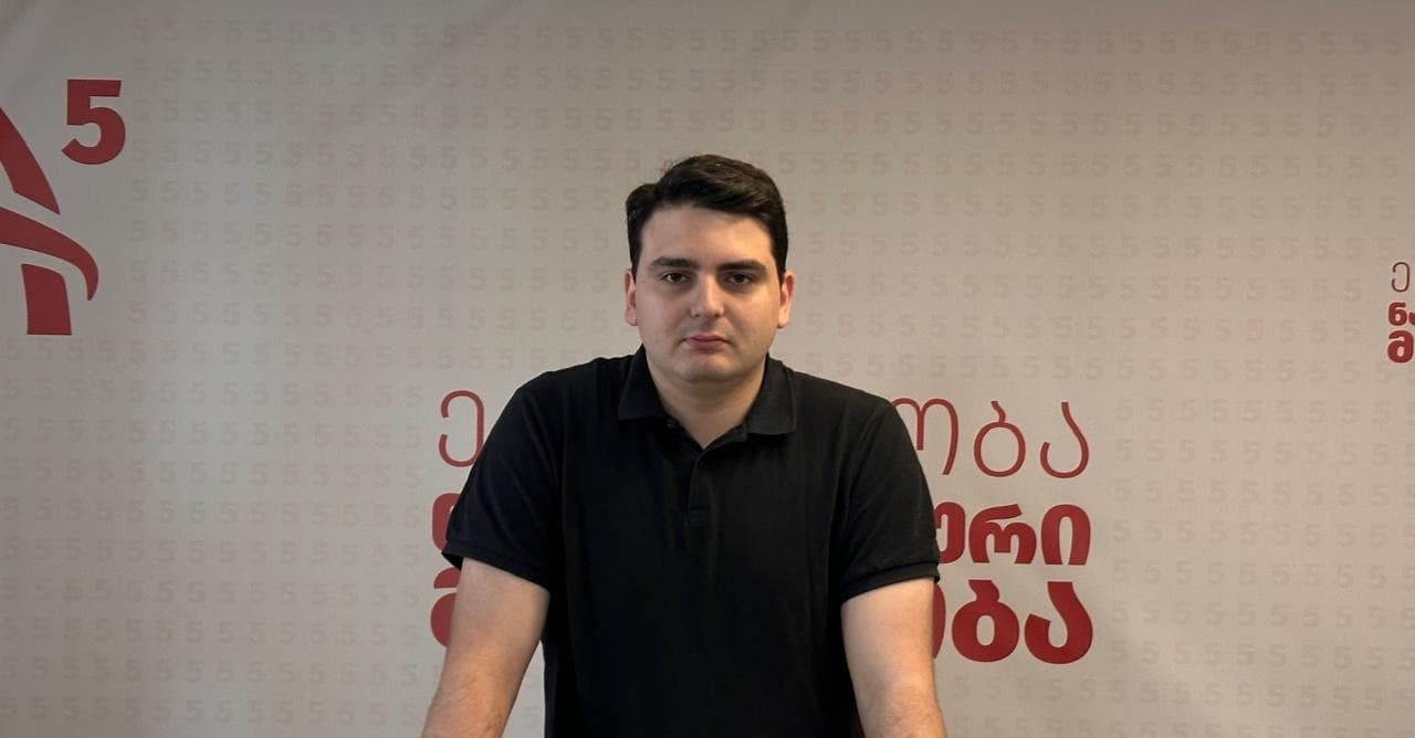 Frontnews image description