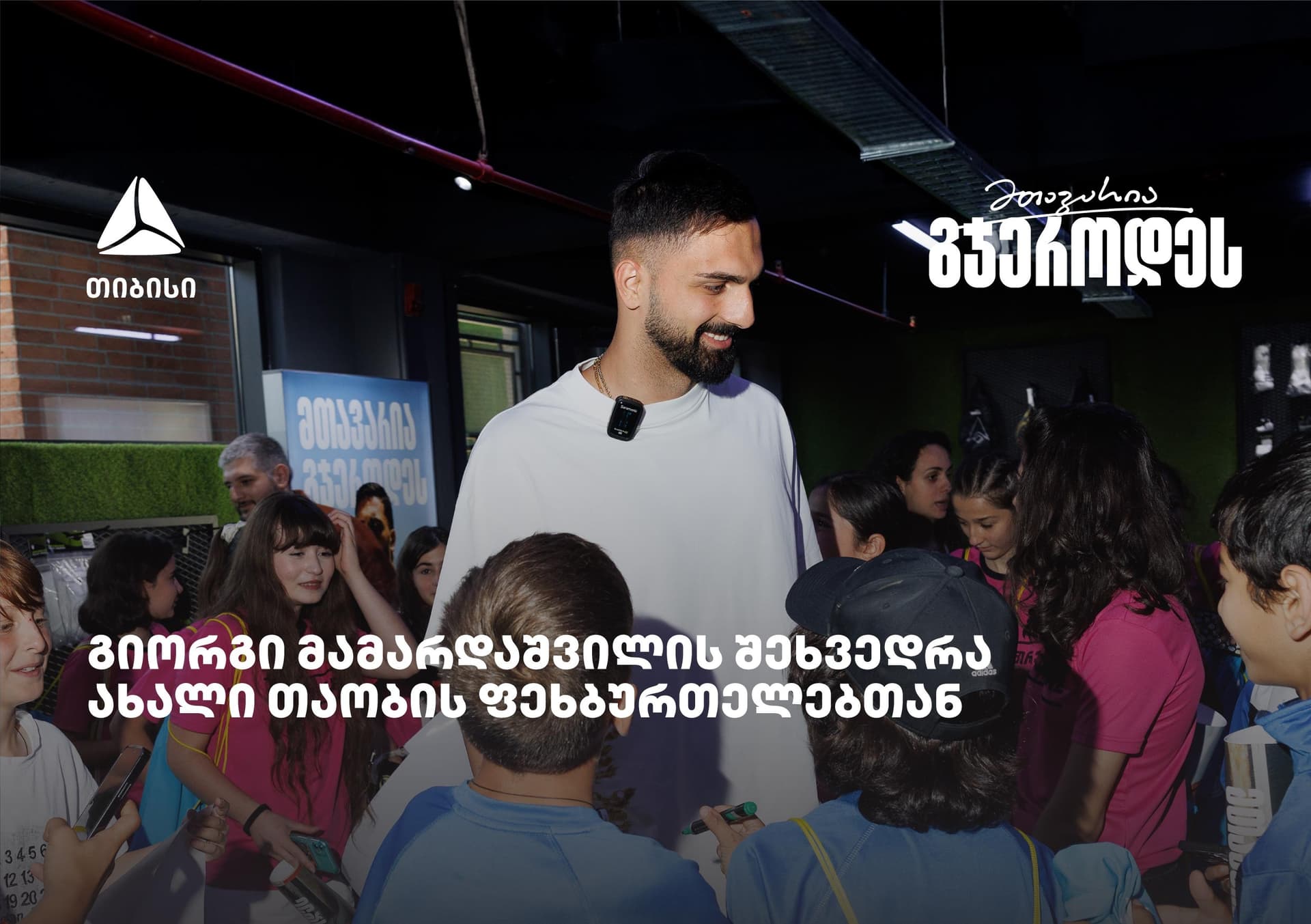 Frontnews image description