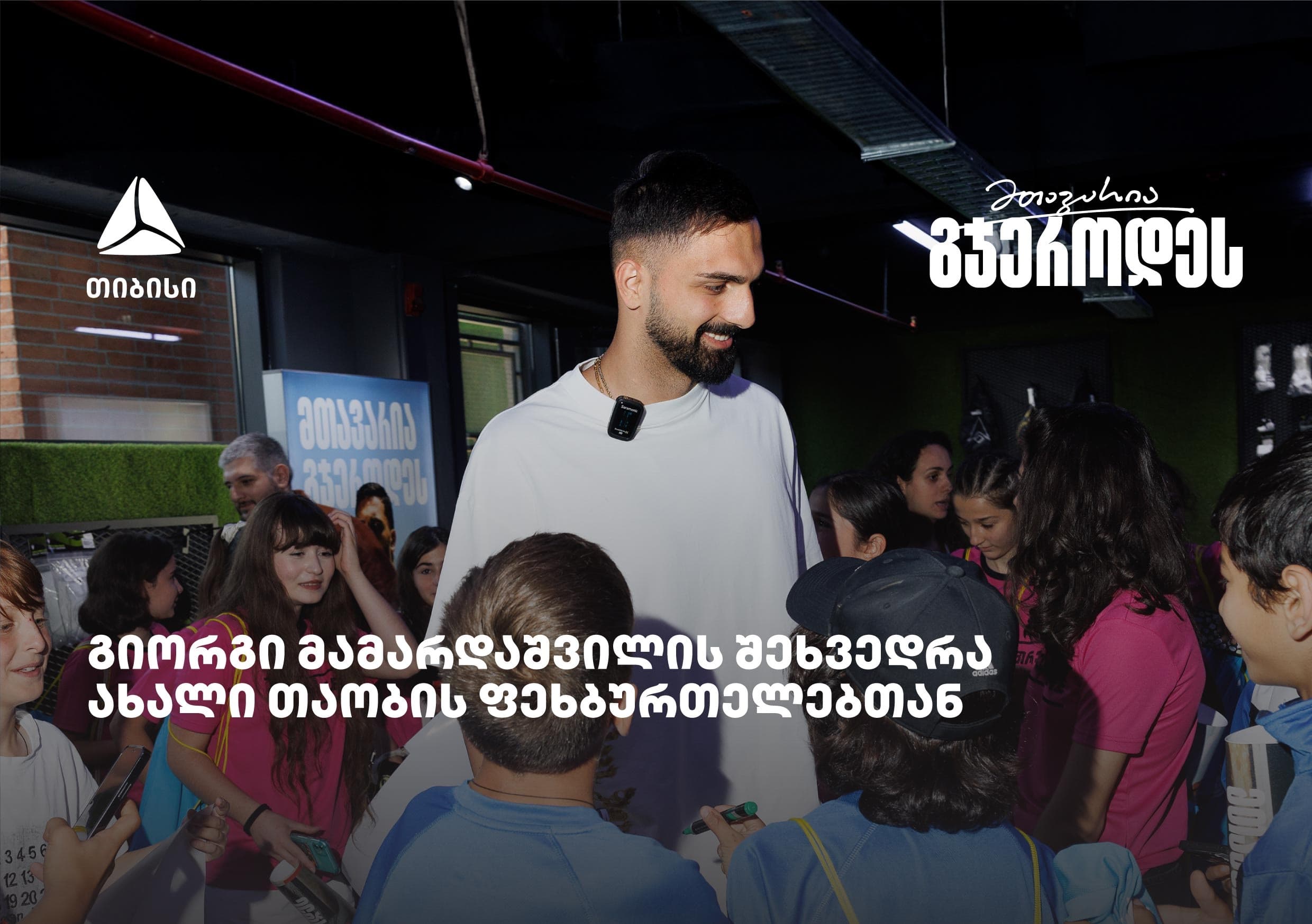 Frontnews image description