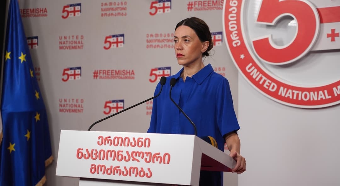 ანა წითლიძე - "ქართული ოცნების“ პოლიტიკური საბჭოს განცხადება შოკის მომგვრელია და ქვეყნისთვის სახიფათო