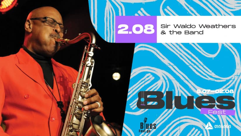 ლაგოდეხის ბლუზ ფესტივალის დასკვნითი კონცერტი 2 აგვისტოს გაიმართება