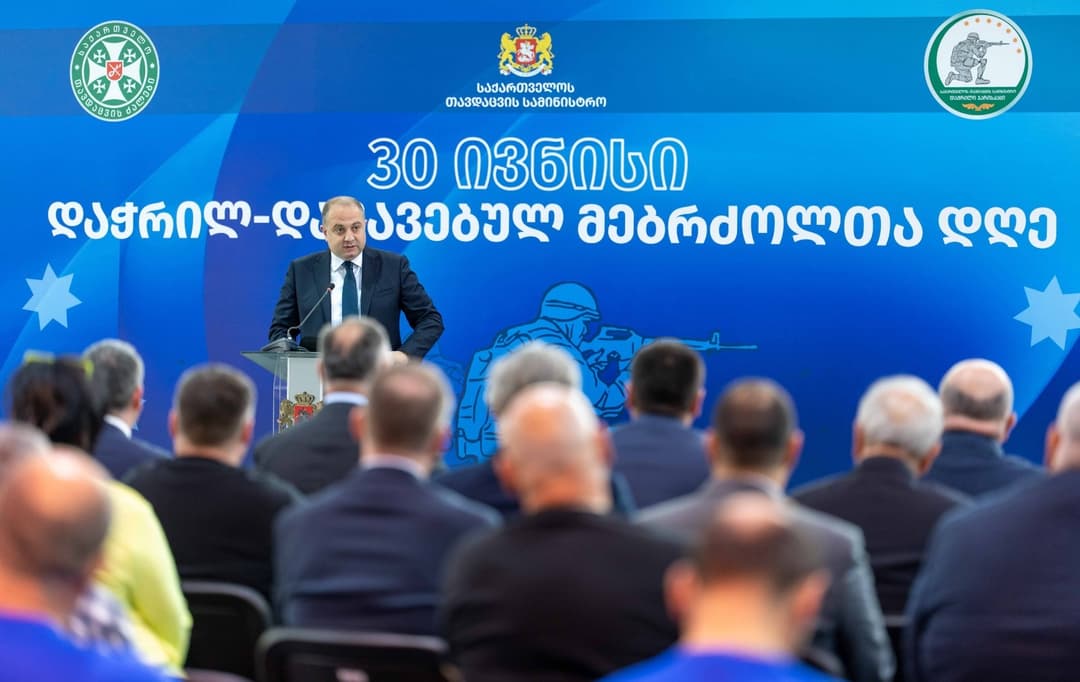 დაჭრილ-დაშავებული სამხედროების კვირეული ოფიციალურად გაიხსნა