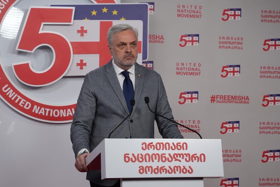 გიორგი ბარამიძე - ლაშა ცანავა სუსმა მიზნად ამოიღო იმისთვის, რომ ის არის ლევან ხაბეიშვილის მეგობარი