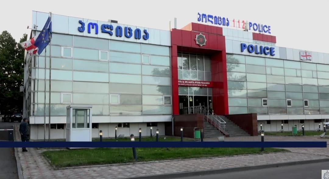 შსს - სოფელ ხელთუბანში შიდა ქართლის პოლიციის დეპარტამენტის თანამშრომლებზე რამდენიმე მოქალაქის მხრიდან თავდასხმა განხორციელდა