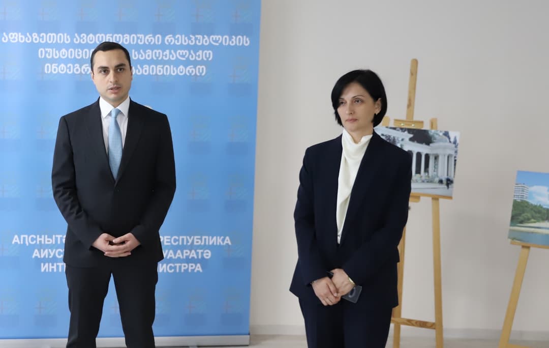 აფხაზეთის იუსტიციისა და სამოქალაქო ინტეგრაციის მინისტრად ალიონა ჩხოტუა დაინიშნა