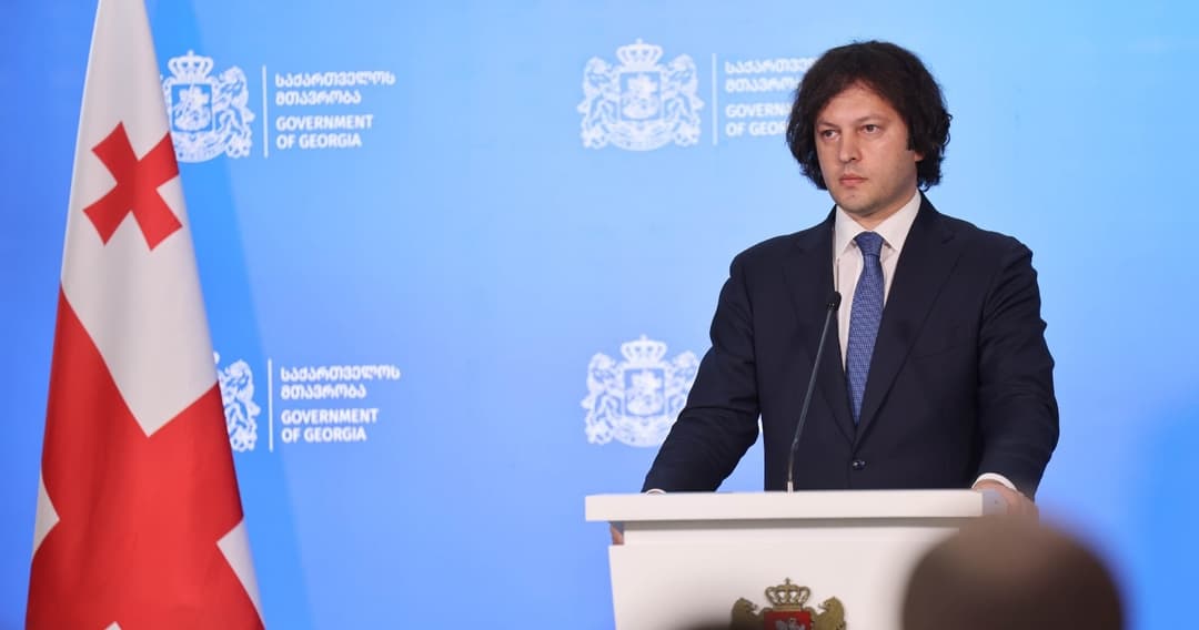 ირაკლი კობახიძე - ბიძინა ივანიშვილმა აშშ-ის ელჩს შესთავაზა, გაეზიარებინა გზავნილი ხელისუფლების უმაღლესი წარმომადგენლებისთვის, თუმცა ამაზე უარი ითქვა