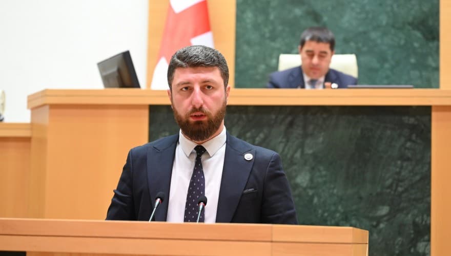 საკანონმდებლო ორგანომ "სისხლის სამართლის კოდექსში" ცვლილებები პირველი მოსმენით მიიღო