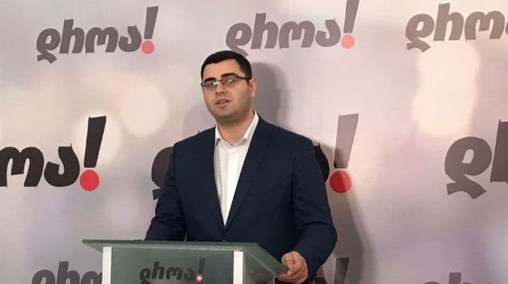 გიგა ლემონჯავა - ეს არის კიდევ ერთი კარგი ილუსტრაცია იმისა, რომ საქართველოს ე.წ. ხელისუფლება არის რუსეთის, ირანისა და ჩინეთისკენ