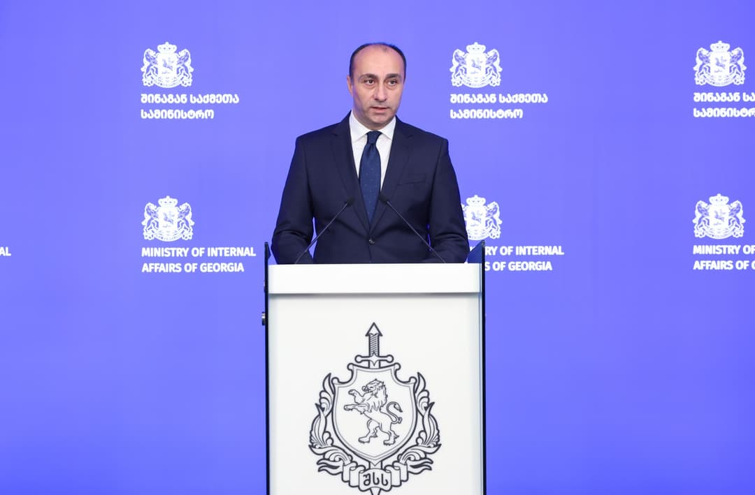 შსს-მ ნარკოდანაშაულის ბრალდებით 34 პირი დააკავა