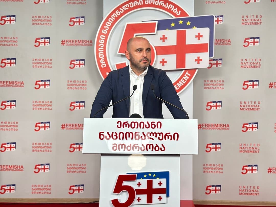 ლევან ხაბეიშვილი - ამ ქვეყანაში მკვლელი ნარკოტიკების შემომტანები თქვენ ხართ, შემოწმება დაიწყეთ საკუთარი წრიდან, ბავშვებს თავი დაანებეთ