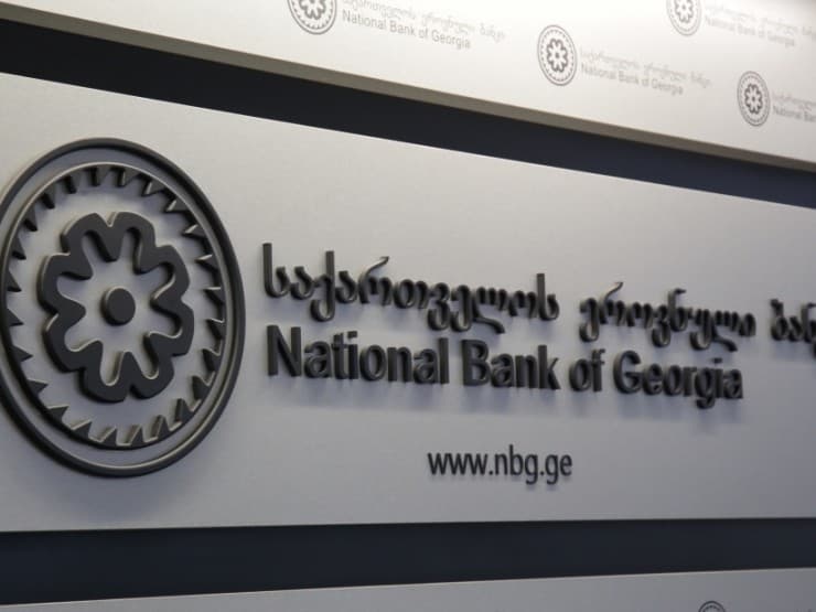 National Bank of Georgia: no grounds for disconnecting country from SWIFT
