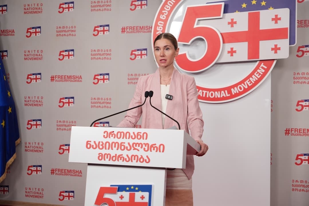 თინა ბოკუჩავა - ივანიშვილზე სანქციები აუცილებლად უნდა დაწესდეს, დიდი ბრიტანეთი მოქმედებისთვის მზად არის