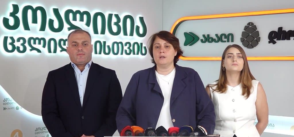 ელენე ხოშტარია - მკაფიოდ გამოჩნდა, რომ ევროკავშირი და „ქართული ოცნება“ შეუთავსებელია, ეს ორი ერთად შეუძლებელია