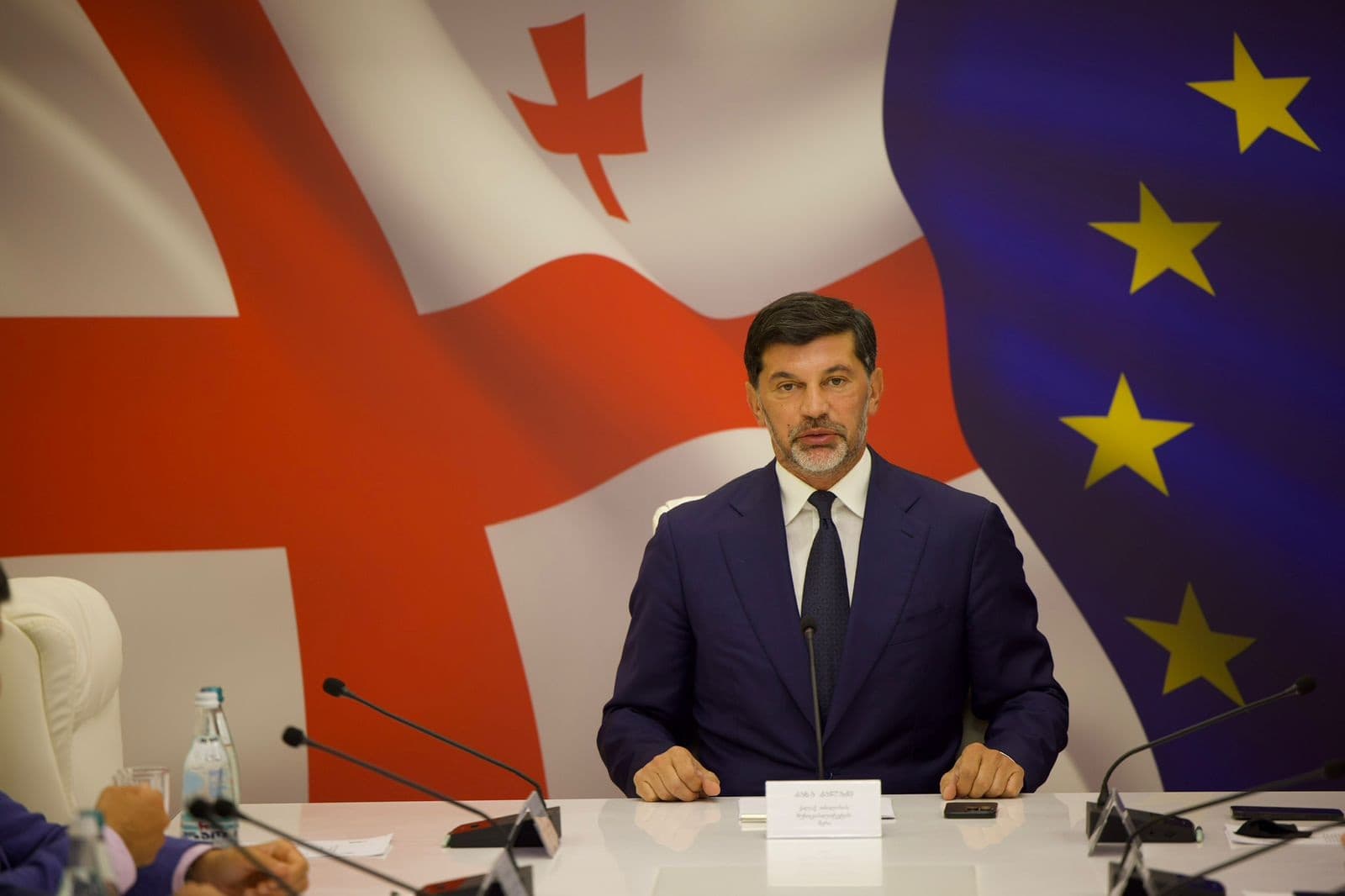  Kaladze said the new unit will monitor a range of issues including environmental cleanliness, noise pollution, and construction or administrative violations