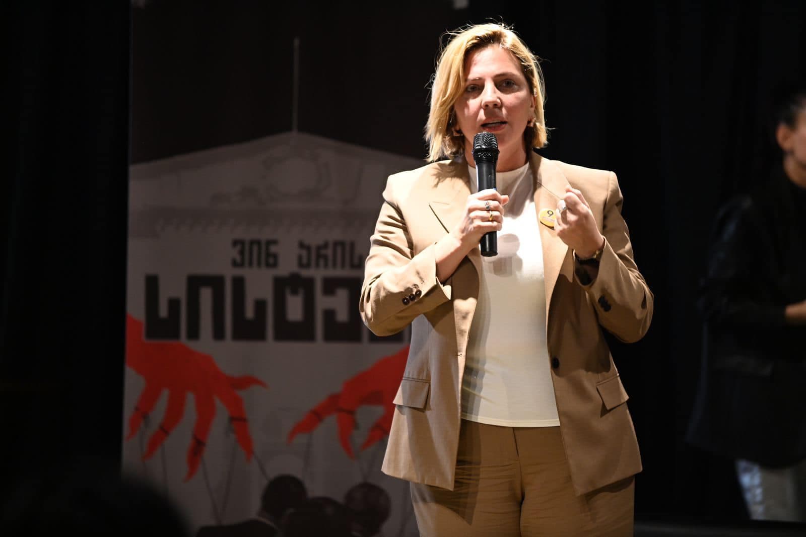 Dolidze said that taking part in the elections would be “unjustified”. 