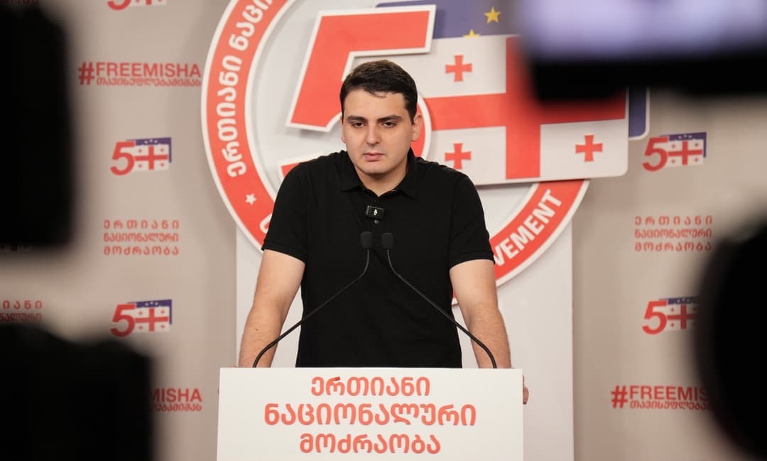 ლევან სანიკიძე - როგორც ჩანს, კალაძის გადაგდება ივანიშვილს არ უნდა ნაგვის ყუთში და რამდენიმე თვე მისცემს შანსს, რომ ფული აკეთოს თბილისის მერიაში