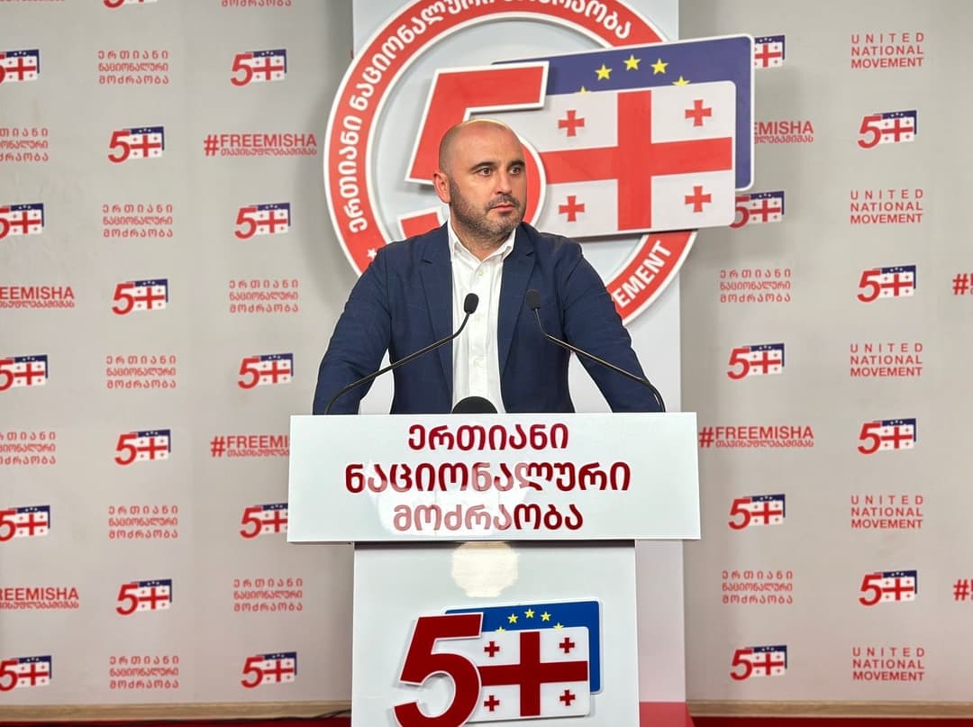 ლევან ხაბეიშვილი - ჩემი ინფორმაციით, გუშინ მთელი დღის განმავლობაში ჯუანშერ ბურჭულაძე დაკავებული ჰყავდათ და გამოუშვეს მხოლოდ ერთი რამის გამო