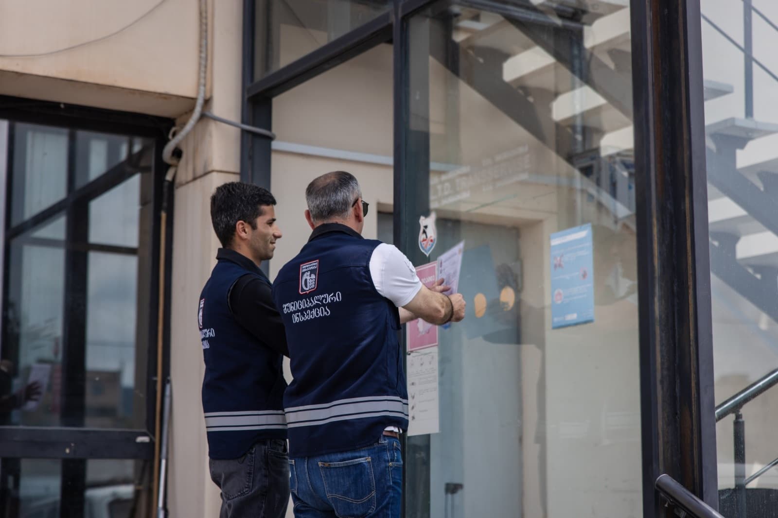 Frontnews image description