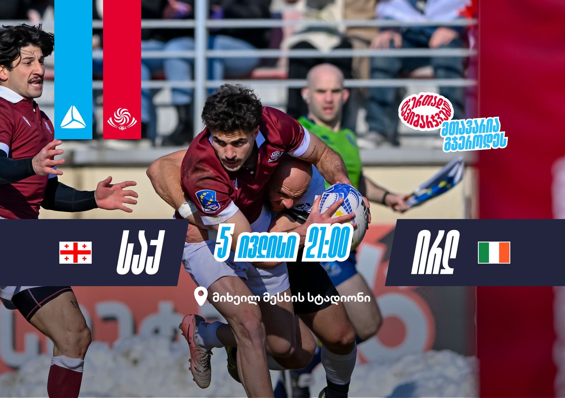 Frontnews image description