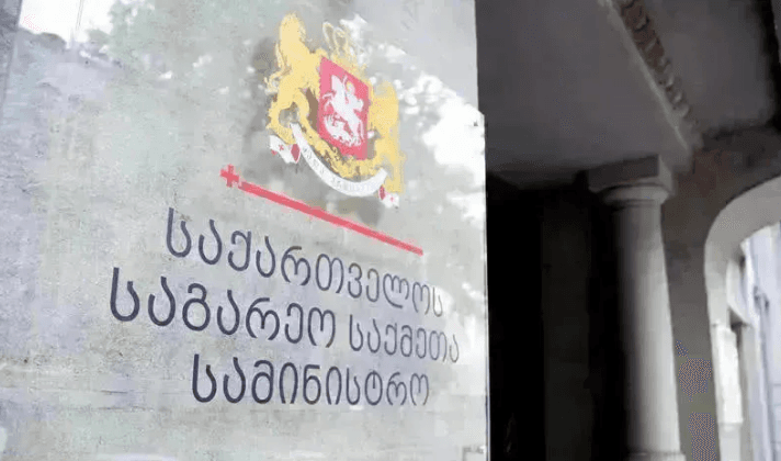 Georgia’s foreign office hails UN debate on Russian occupation 17 years after 2008 war