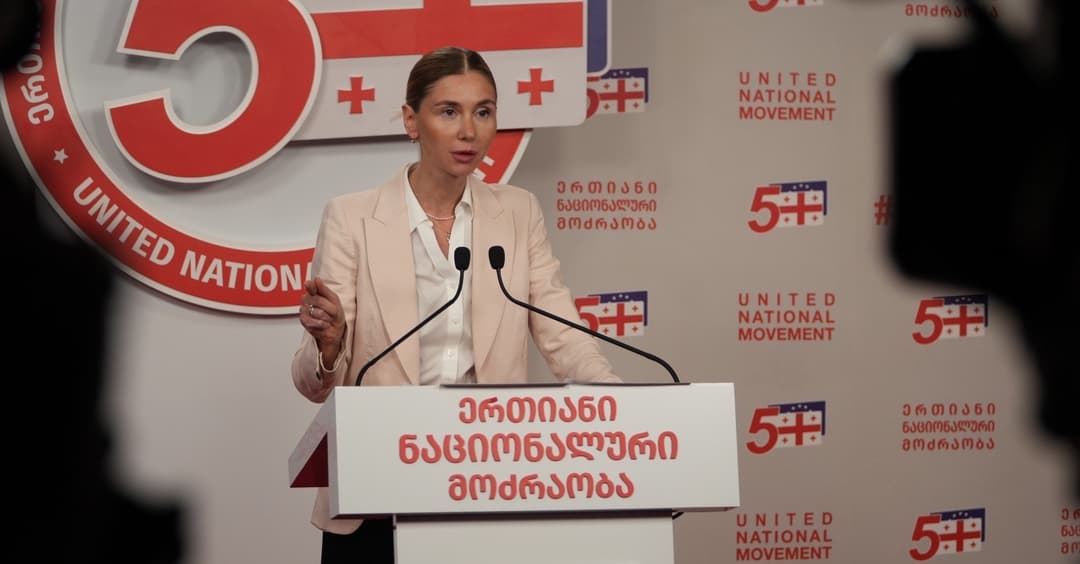 თინა ბოკუჩავა - მზია ამაღლობელმა დღეს სიჩუმით დაამხო ივანიშვილი, ერთი ქალის რევოლუცია ვიხილეთ დარბაზში