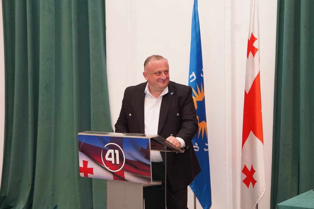 ჭიათურის მუნიციპალიტეტში "ქართული ოცნების" აქტივთან შეხვედრა გაიმართა, სადაც მერობის კანდიდატად გივი მოდებაძე წარადგინეს