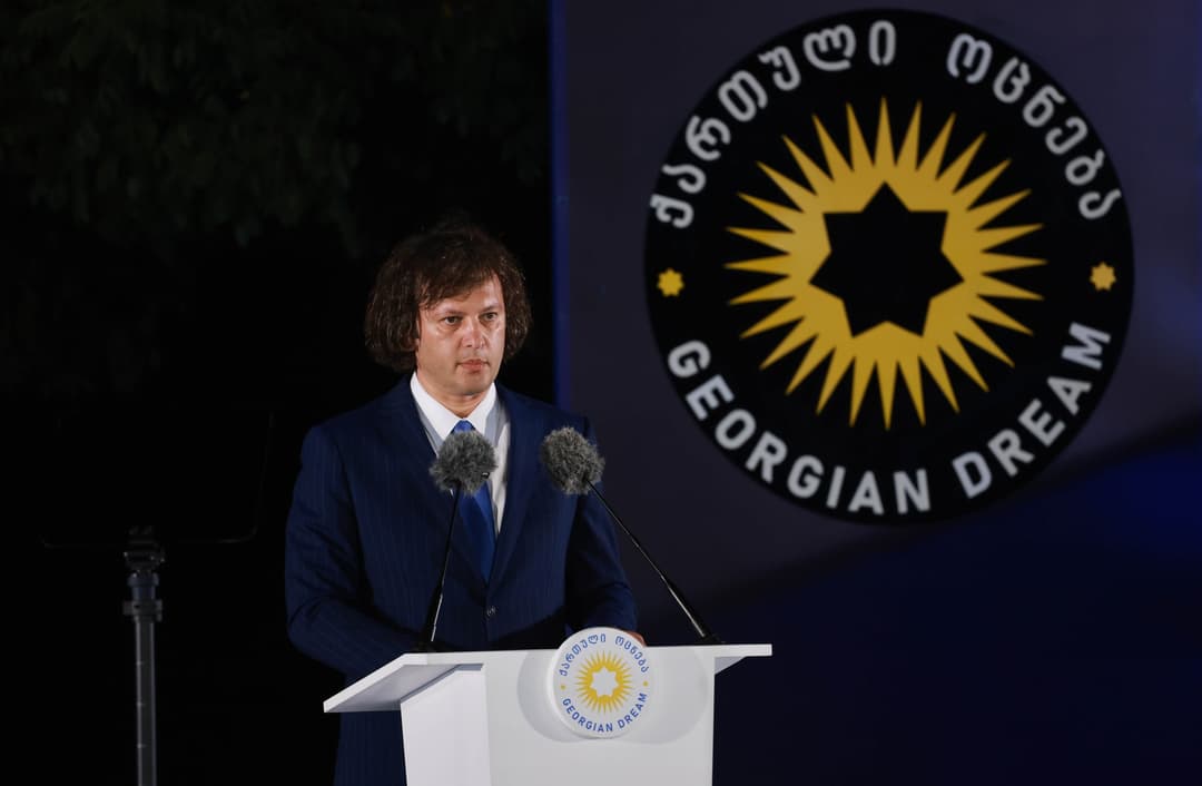 ირაკლი კობახიძე - თბილისი დღეს არის ბევრად უფრო ლამაზი, უფრო გამწვანებული, უფრო განვითარებული და მეტი სიცოცხლით სავსე, ეს პირველ რიგში, კახა კალაძის დამსახურებაა