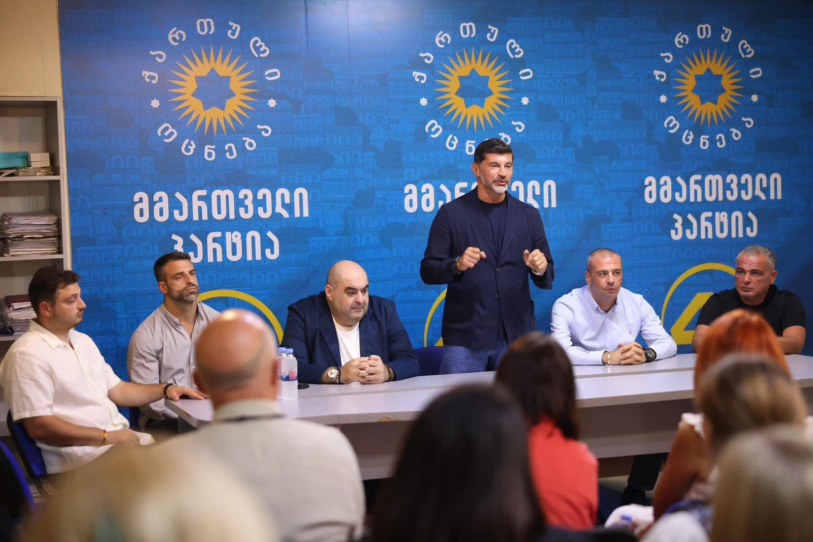 Frontnews image description