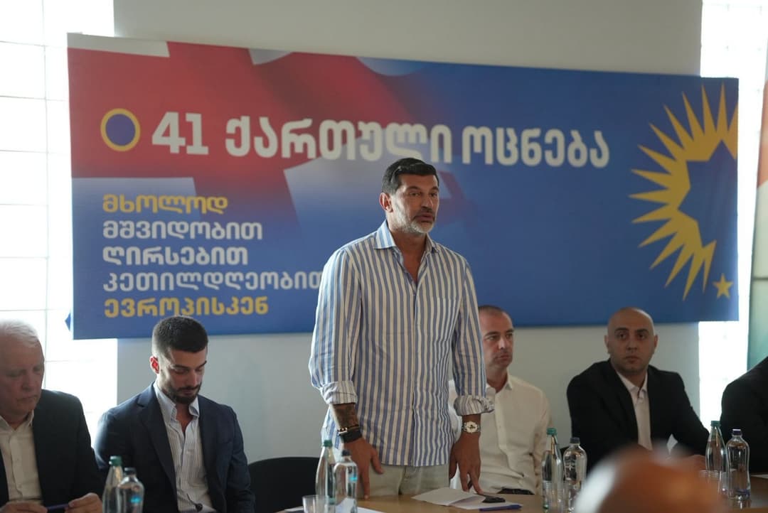 კახა კალაძე - ყველას კარგად უნდა ესმოდეს, რამდენად მნიშვნელოვანია თვითმმართველობის არჩევნები