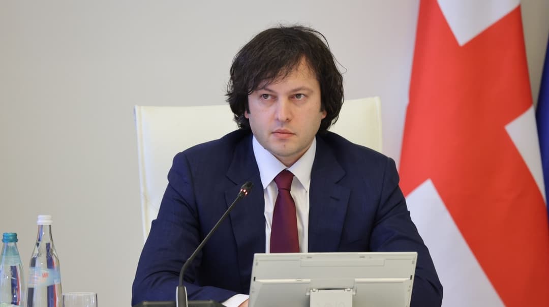 ირაკლი კობახიძე - მშვიდობის მთავარი გარანტი ქვეყნისთვის მაინც არის დამოუკიდებლობა და სუვერენიტეტი, ეს ყველამ კარგად უნდა დაიმახსოვროს