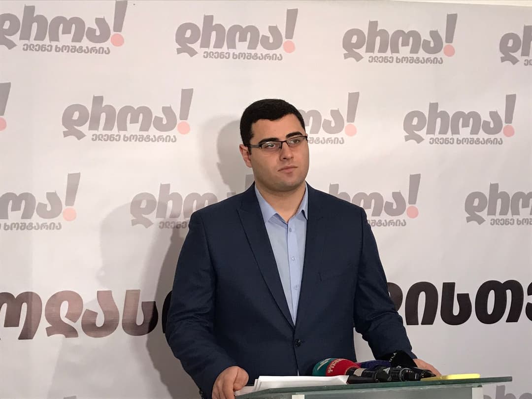 გიგა ლემონჯავა - საარჩევნო პროცესი არის მთლიანად საერთაშორისო დაკვირვების მიღმა დარჩენილი