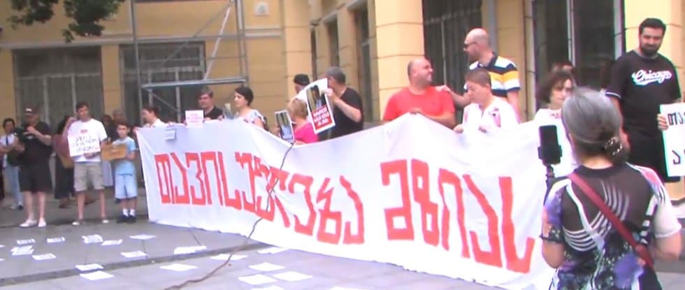 მზია ამაღლობელი დღეს სასამართლოს დასკვნითი სიტყვით მიმართავს 