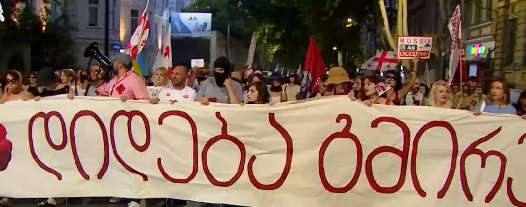 "დიდება გმირებს" - მსვლელობა თბილისში