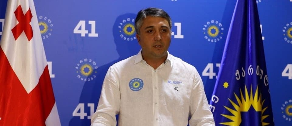 Dato Kodua is a Georgian Dream party MP in the Parliament 