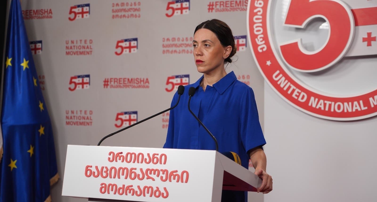 Tsitlidze re-posted on social media on Thursday that Menabde’s family members were linked to projects funded by Georgian Dream ruling party