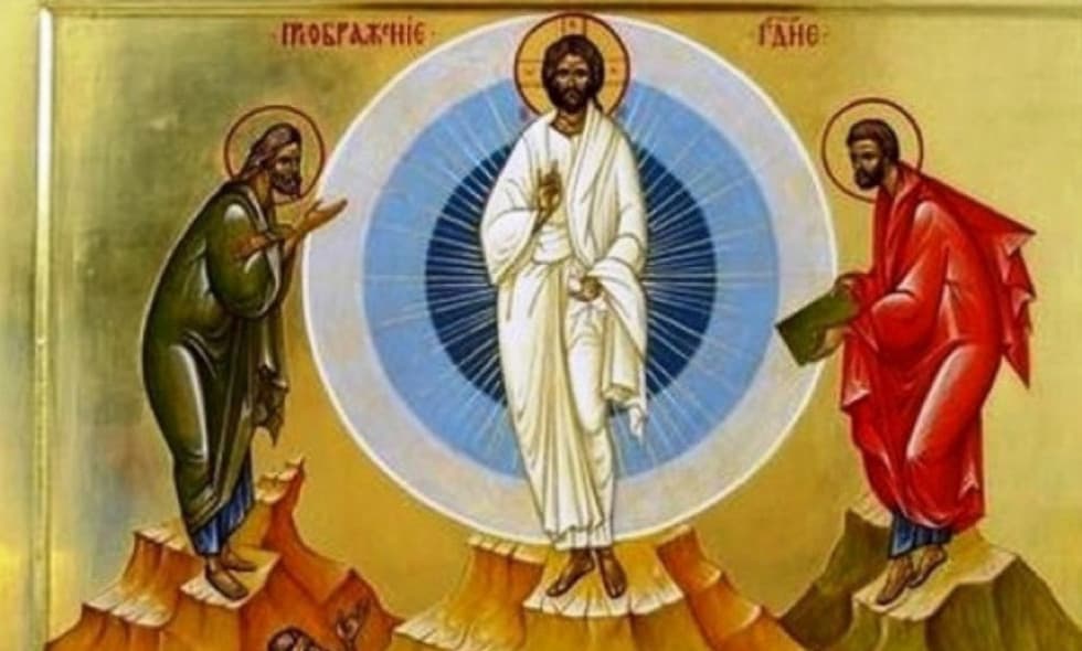 The holiday commemorates the event on Mount Tabor, where, according to the Gospels, Jesus Christ was transfigured before his disciples Peter, James and John, revealing his divine glory