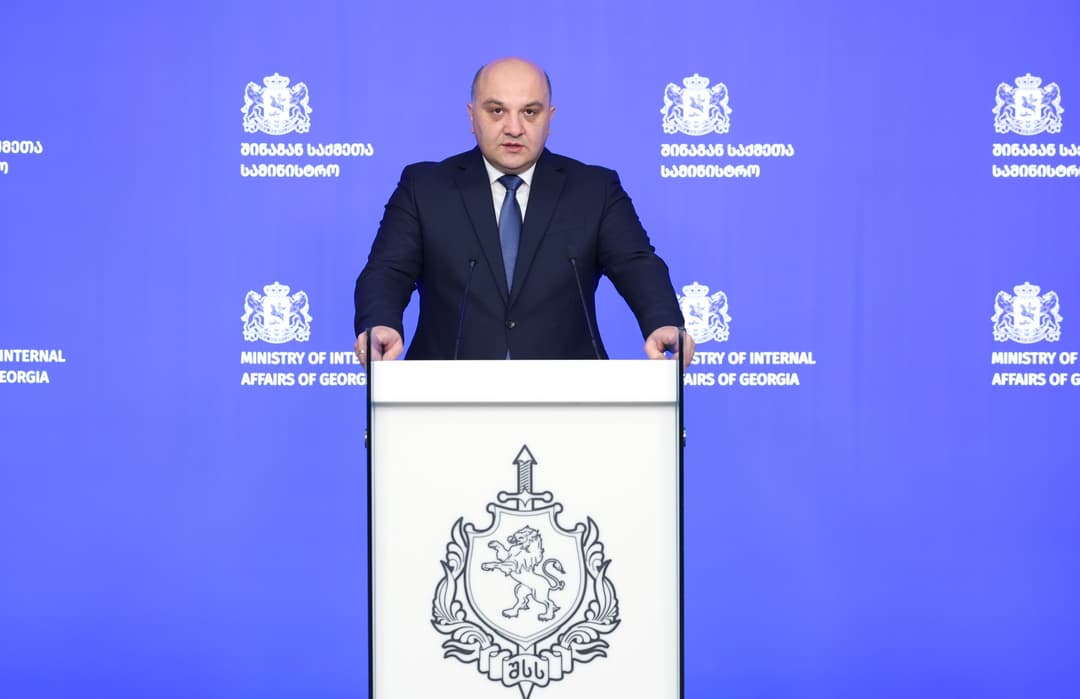 ალექსანდრე დარახველიძე - ნარკოდანაშაულის ბრალდებით 44 პირია დაკავებული