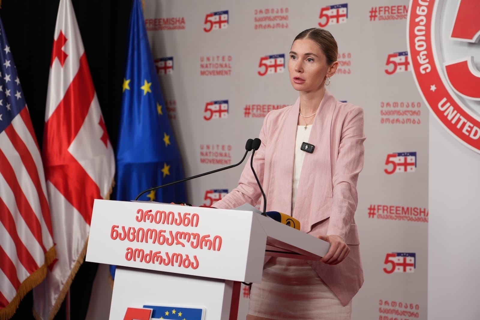 Bokuchava further criticised the appointment of Mamuka Mdinaradze, the head of the GD faction in the parliament and the party’s executive secretary, as the new head of the State Security Service